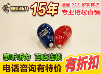 �ؼ�������������ֱӪ��13127988085