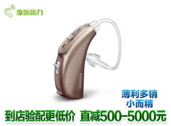 ȫ���ٵ��绰���13021071200