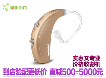 ������ѯ��λ����13127988085