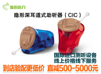 �ؼ��ۿ���绰��ѯ18616518982