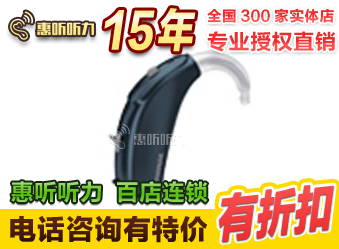 �������ؼ��ۿ�13127988085