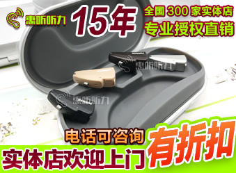 ����������������ѯ�ؼ�15013197700