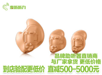 �������ؼ��ۿ�15013197700