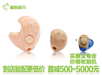 ��绰������Żݶ�13127988085