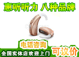 ��ʿ������ͯ������������������ȫϵ���л�����绰��ѯ