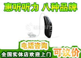 �������ؼ��ۿ�13127988085