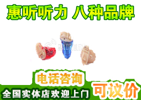 ���ô����������˶�����������������ȫϵ���л�����绰��ѯ