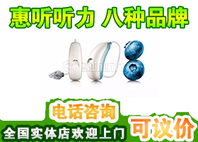 ������ѯ��λ����13127988085