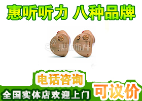 ���ô����������˶�����������������ȫϵ���л�����绰��ѯ