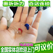 ȫϵ���л����ۿۣ�����ɵ绰��ѯ