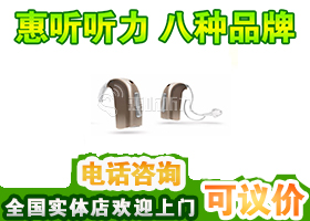 ����¿���Ѹ��3TEϵ�����˶������������������������ֻ���ʡ��150��������