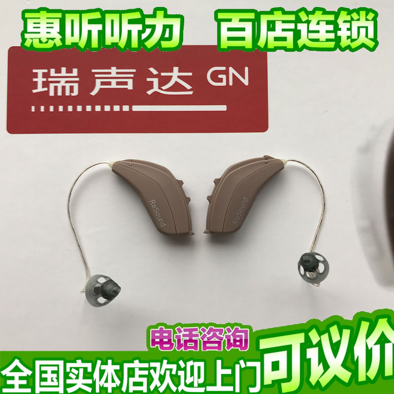 �������������EY4CIC���˶���ʽ�������ؼۻ����ѯ