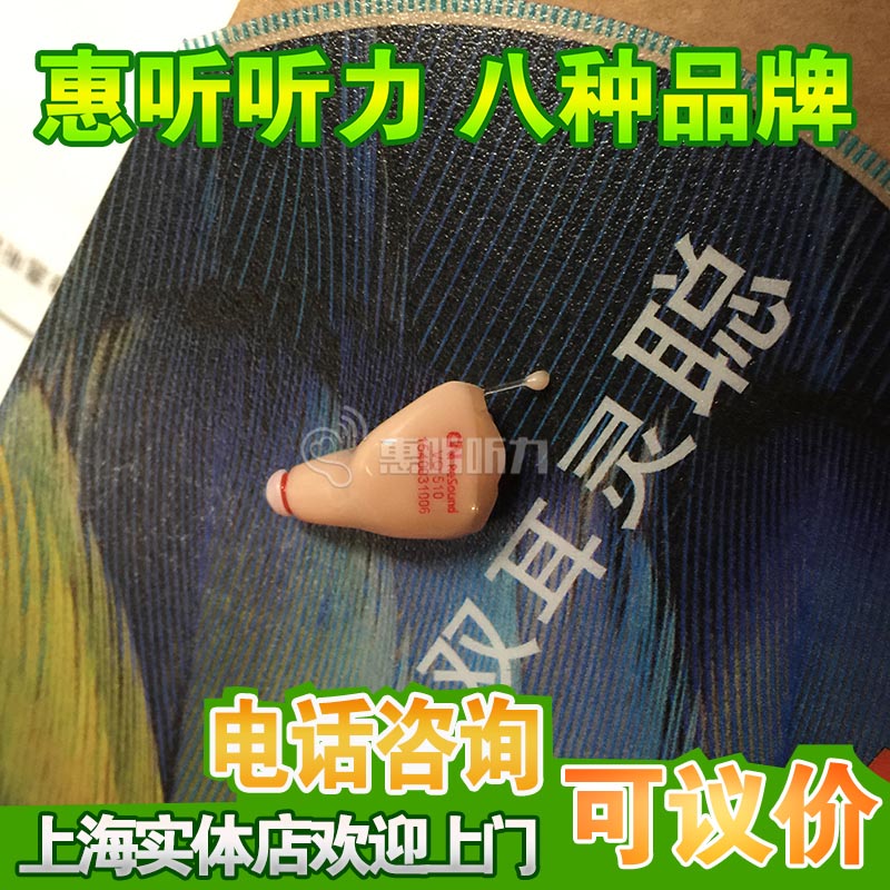 ������������VO710-MP���˶���ʽ�������ؼۻ����ѯ