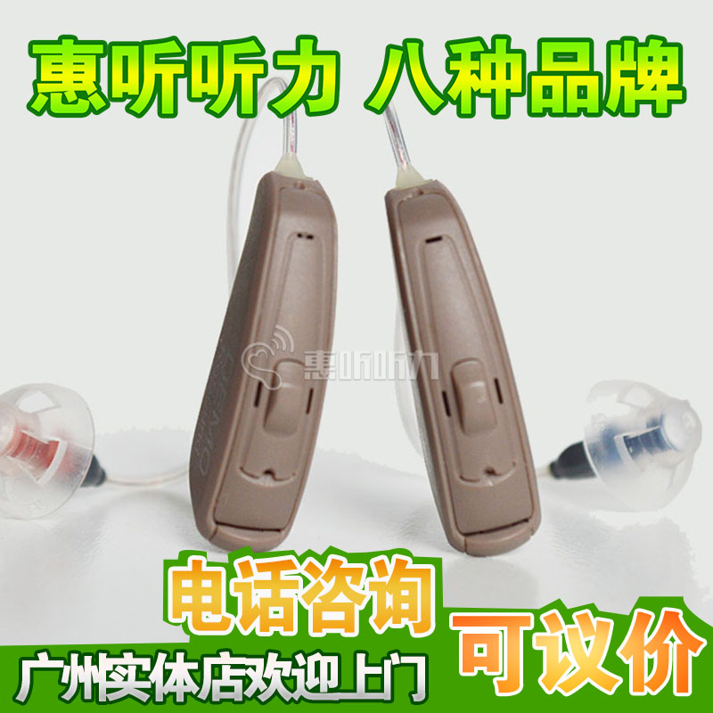 �������������AL510���˶���ʽ�������ؼۻ����ѯ