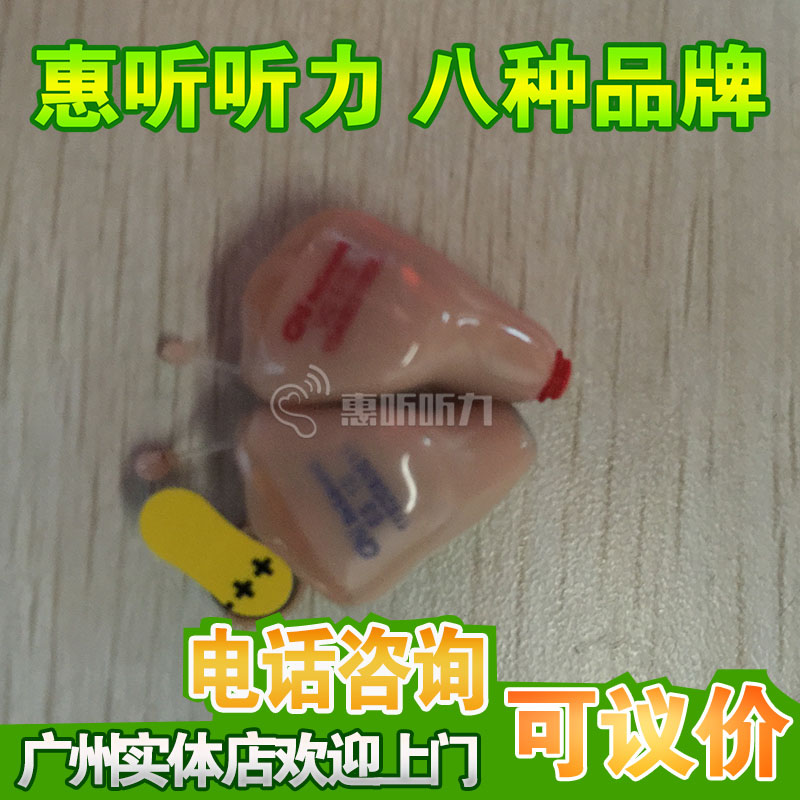 �������������AL710���˶���ʽ�������ؼۻ����ѯ