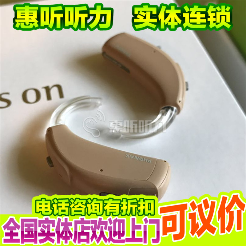 ��������ϵ��Bolero B30�ؼۿ���ѯ