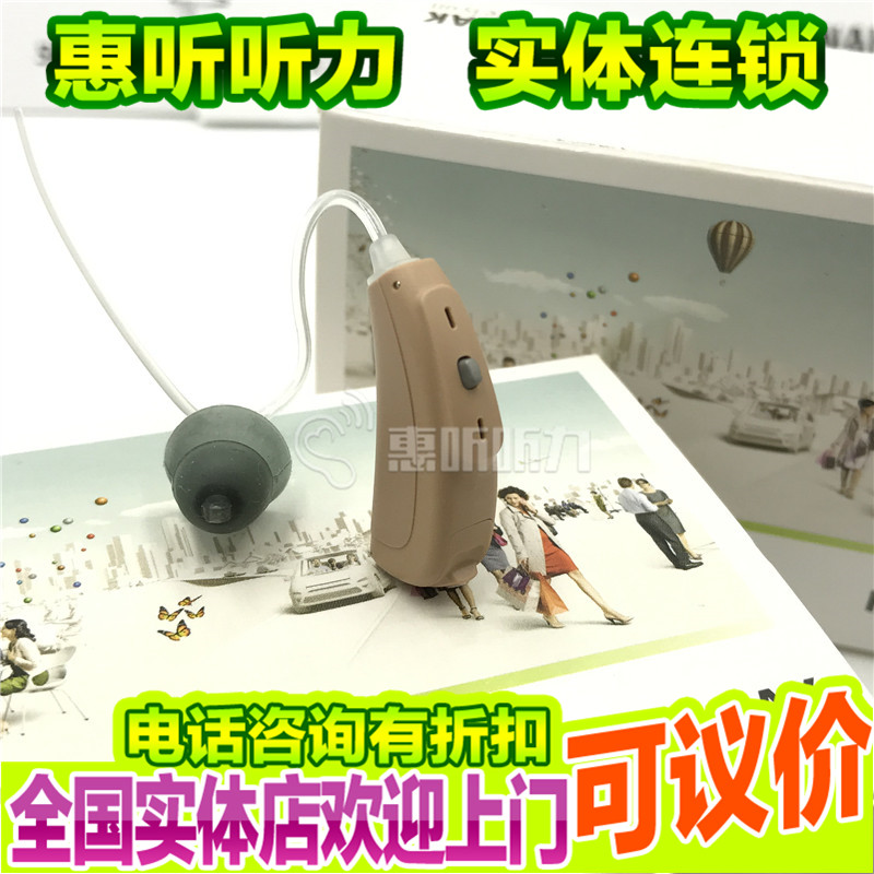 ��������ϵ��Bolero B50 �ؼۿ���ѯ5