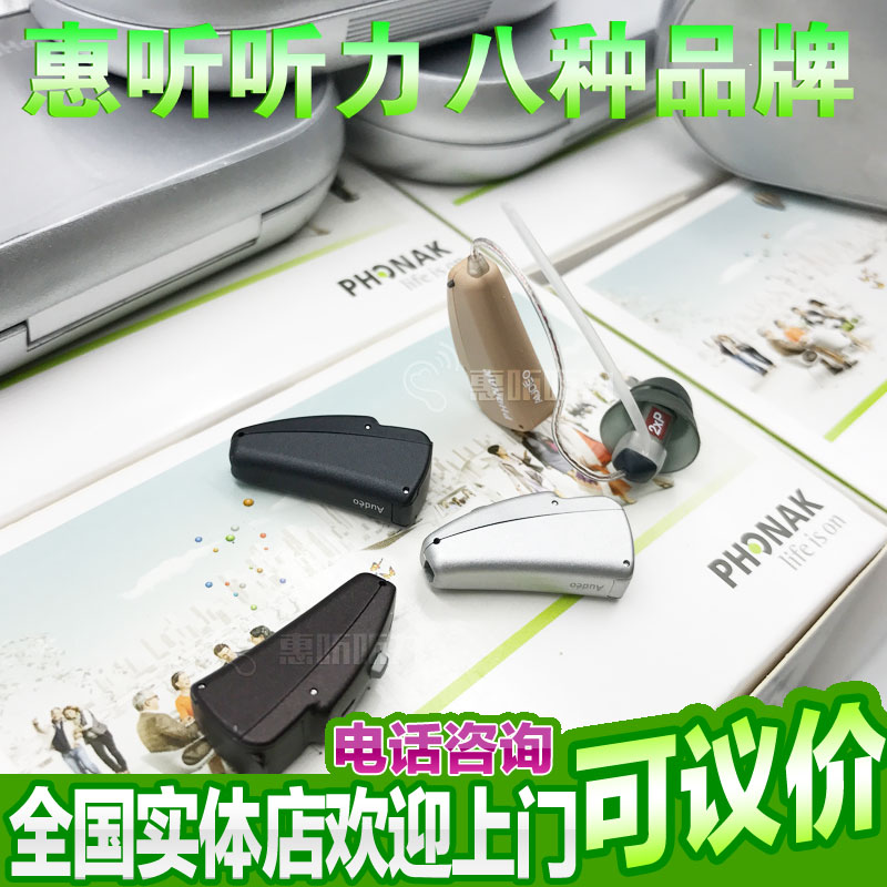 ��������ϵ��Bolero B90 �ؼۿ���ѯ