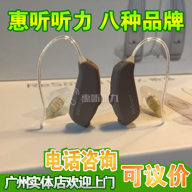 �����µ�ϵ��Audeo B50-312�ؼۿ���ѯ