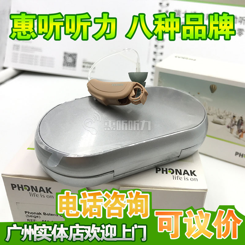 �����µ�ϵ��Audeo B70-312�ؼۿ���ѯ