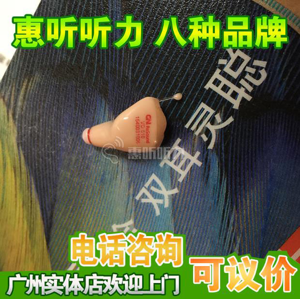 �����µ�ϵ��Audeo B90-312�ؼۿ���ѯ