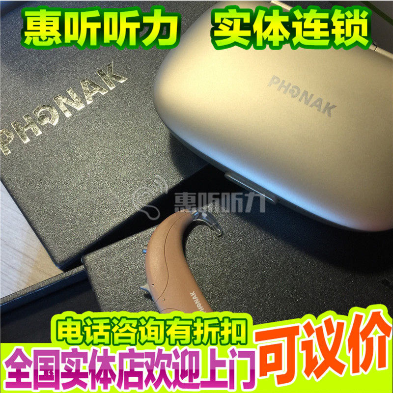 ��ʿ����﮺�ϵ��Audeo B-R΢���������˶�������ʽ�������������ֻ���ʡ��150��������