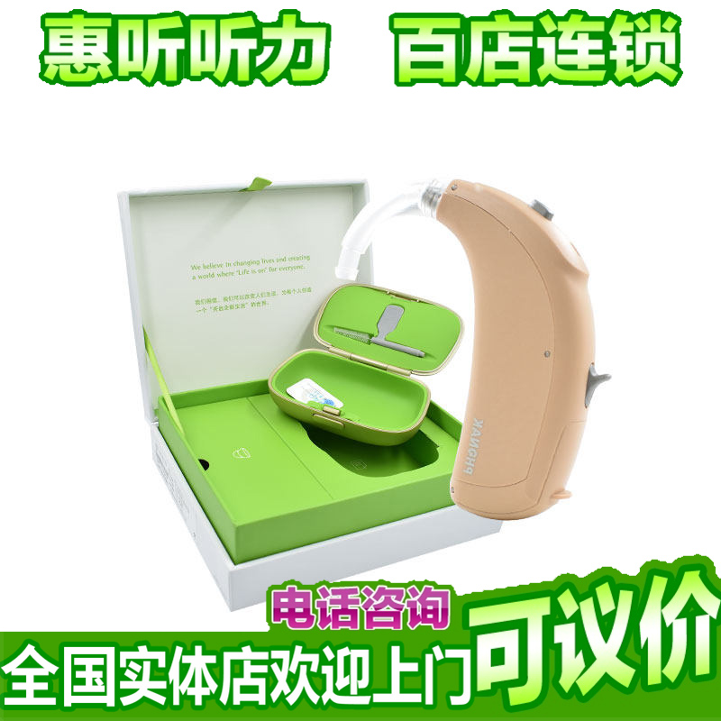 ��ʿ����﮺�ϵ��Bolero B-PR��������˶�������ʽ�������������ֻ���ʡ��150��������