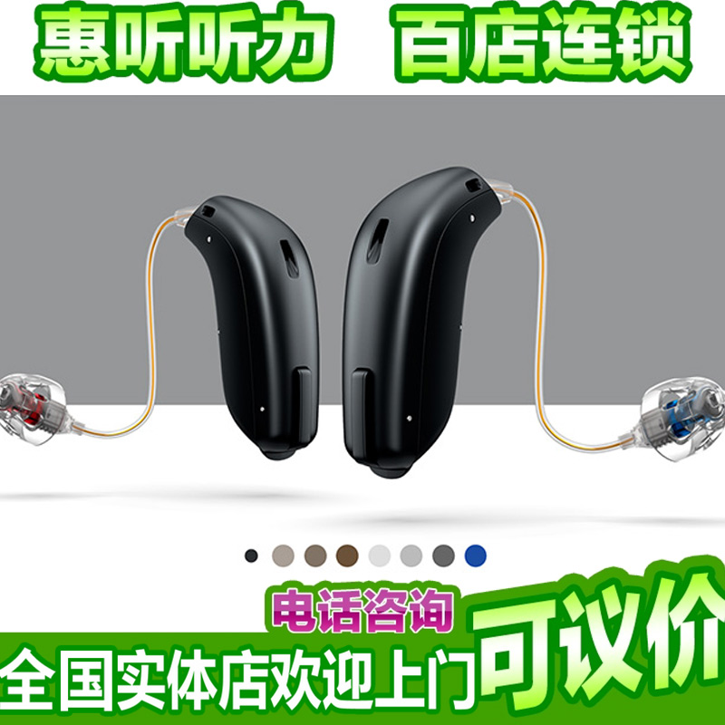 ����µϿ�Openϵ��MINI RITE���˶������������������������ֻ���ʡ��150��������