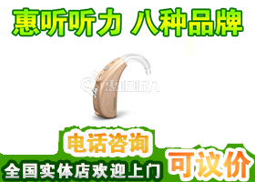 ����������Pro���������߶�������ʽ���������ؼۻ����ѯ