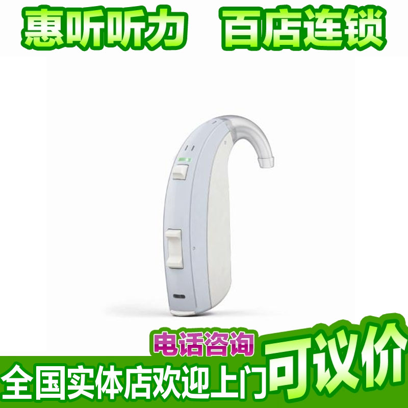 ��������������MA2T70V���˶���ʽ3ͨ���������ؼۻ����ѯ