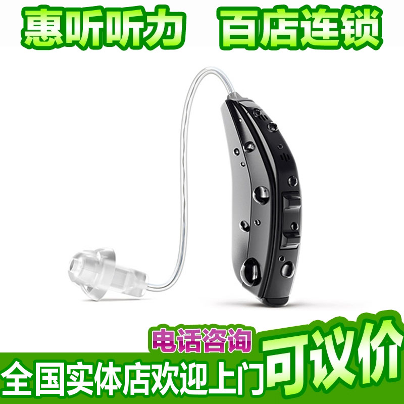 ��������������MA3T70V���˶���ʽ3ͨ���������ؼۻ����ѯ