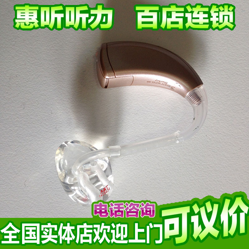 ����3S CC 4ͨ���������������������3seriesȫϵ�����ۿۻ����