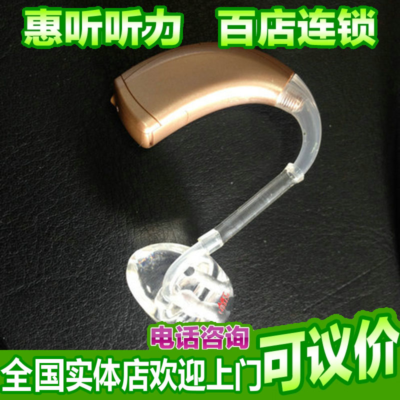 ����3S RIC 4ͨ���������������������3seriesȫϵ�����ۿۻ����