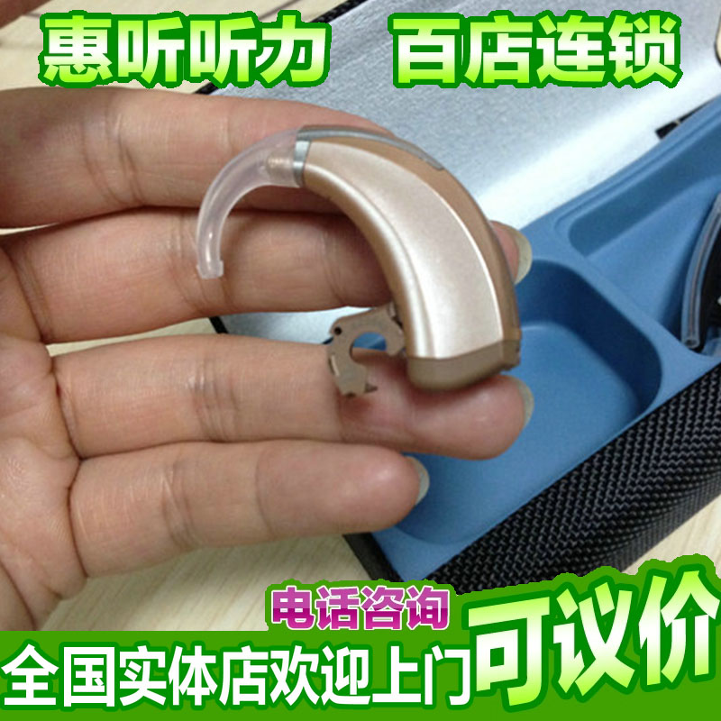 ����3S BTR 4ͨ���������������������3seriesȫϵ�����ۿۻ����