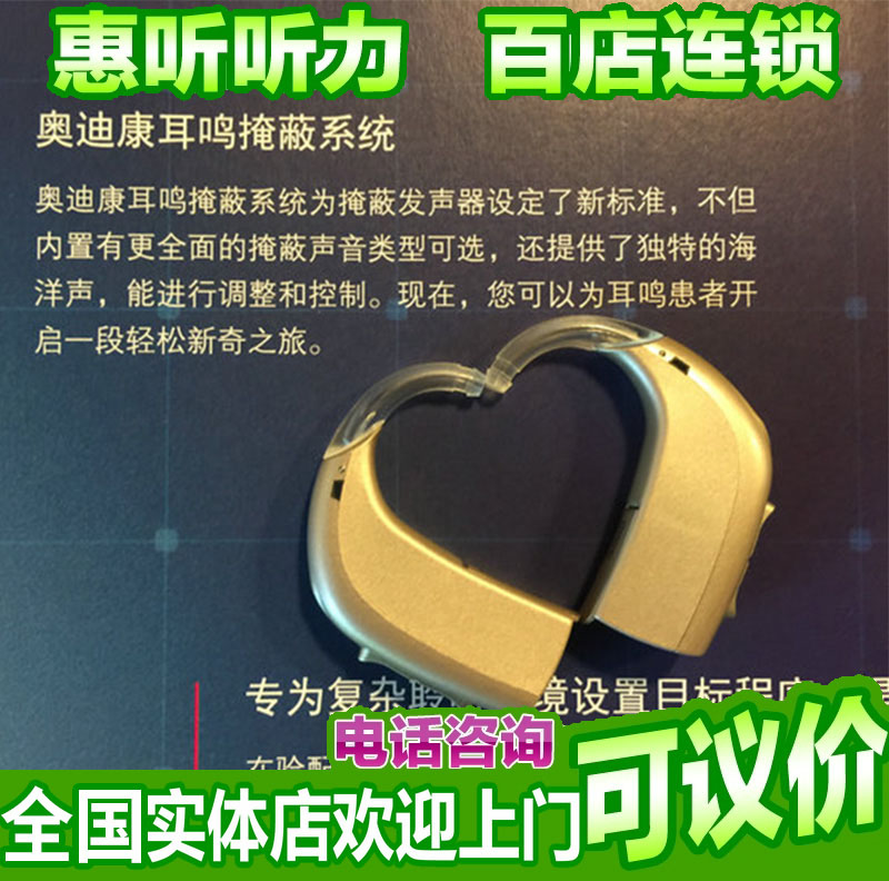 ����µϿ�����plusϵ��BITE���˶���ʽ������ʵ����л�������