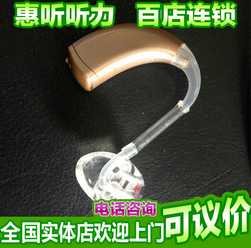 ����˹�������������HALO 2ϵ��i1600���˴����ضȶ�������ʽ������