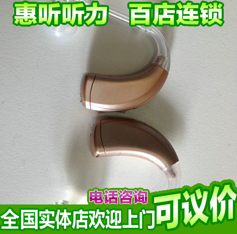 ����˹�������������HALOϵ��i7���˴����ضȶ�������ʽ������