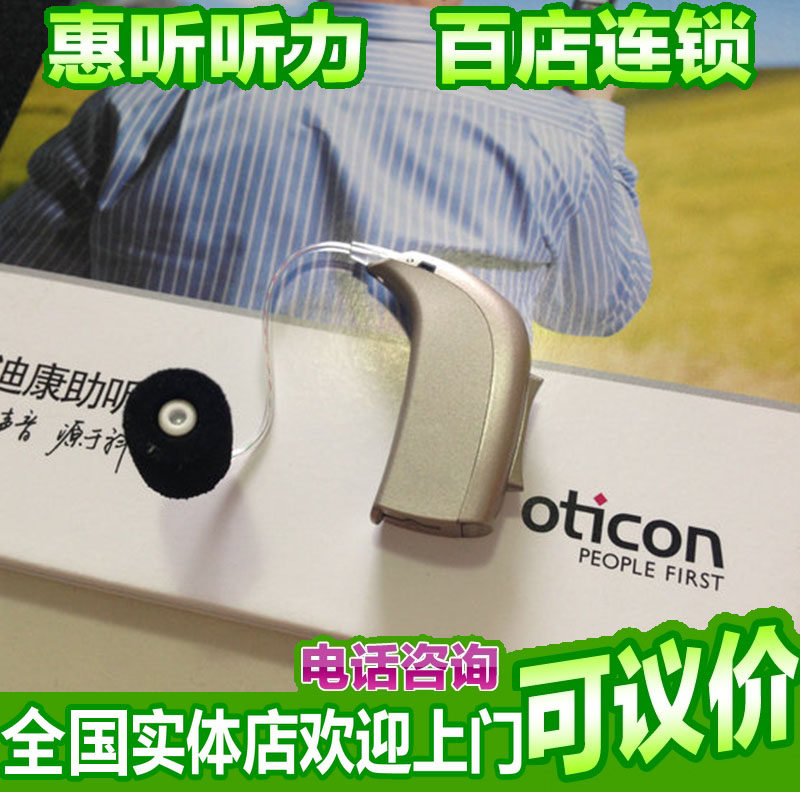 ����¿���Ѹ��CICϵ�����˶������������������������ֻ���ʡ��150��������